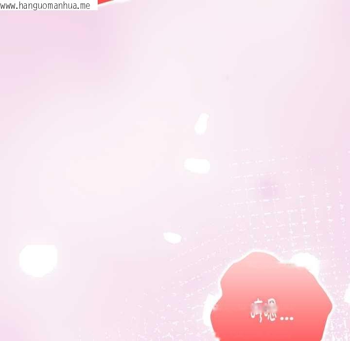 韩国漫画大企业里的小秘密/在大企业当废柴韩漫_大企业里的小秘密/在大企业当废柴-第68话在线免费阅读-韩国漫画-第120张图片