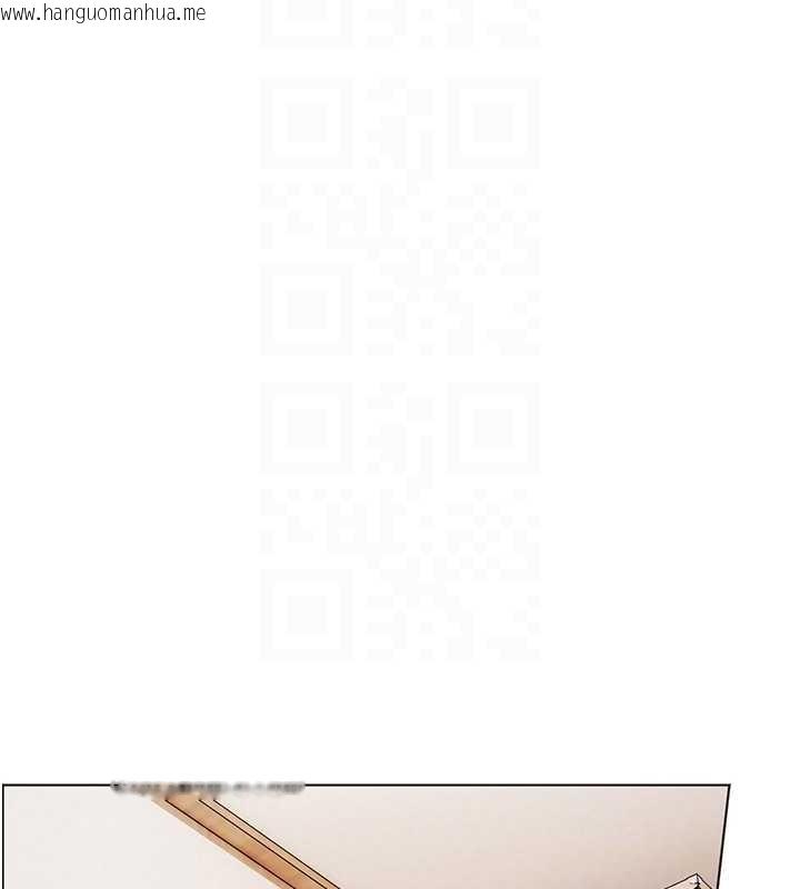 韩国漫画老师的亲密指导韩漫_老师的亲密指导-第80话-偷摸给学生缴「作业」在线免费阅读-韩国漫画-第82张图片