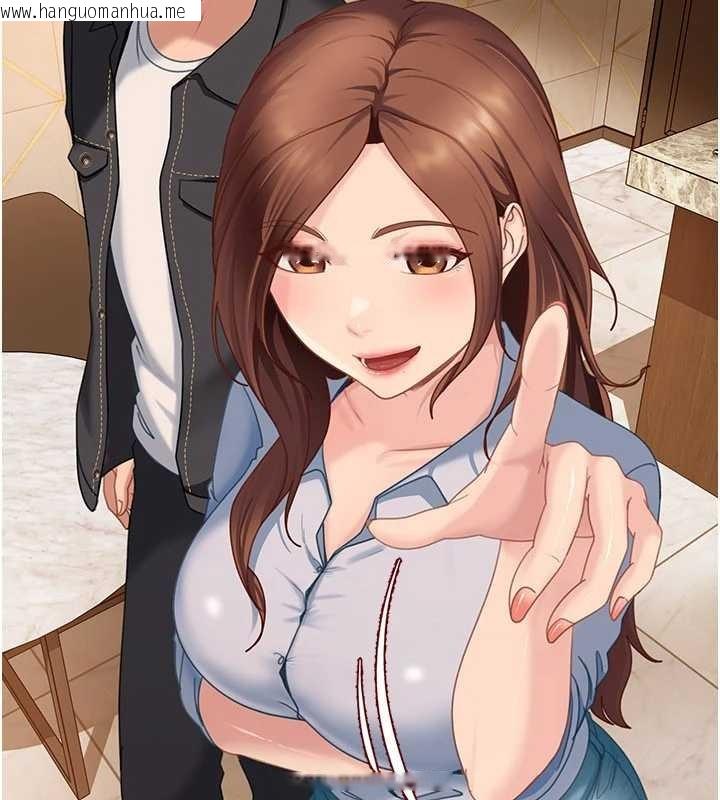 韩国漫画太妹硬闯成人界韩漫_太妹硬闯成人界-第13话-来摩铁实际演练在线免费阅读-韩国漫画-第149张图片