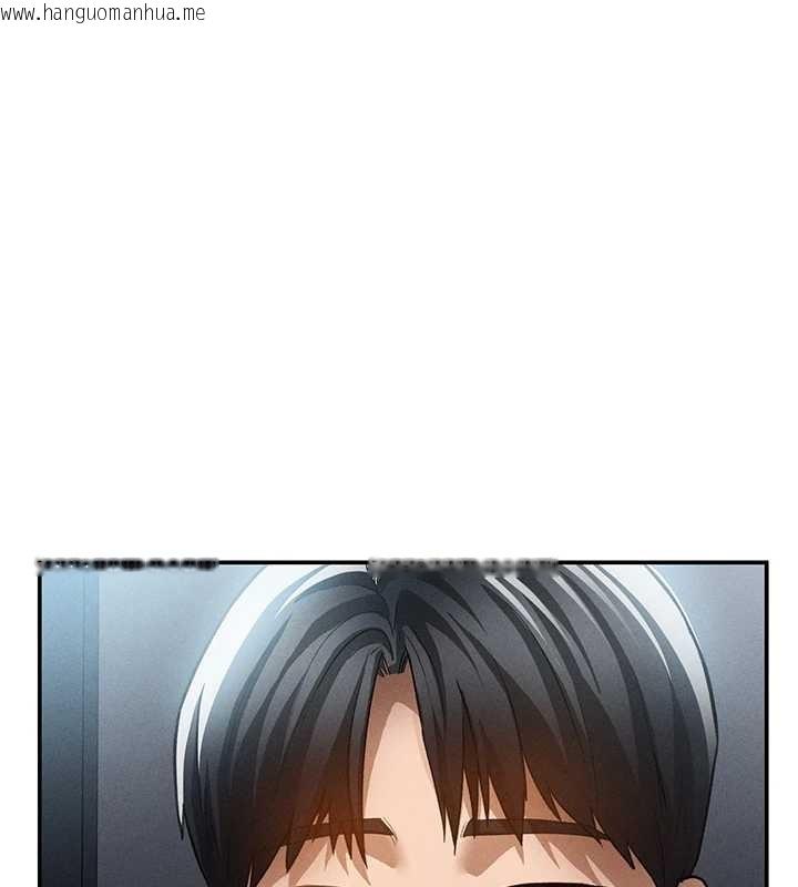 韩国漫画私密视角韩漫_私密视角-第61话-他对我做了什么?在线免费阅读-韩国漫画-第150张图片