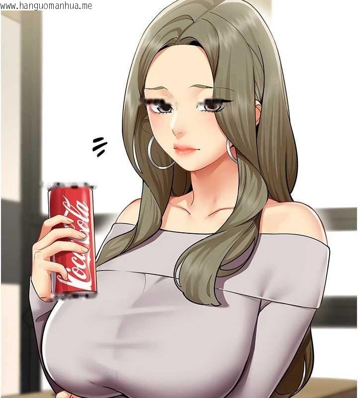 韩国漫画女同事太犯规韩漫_女同事太犯规-第3话-酒酣耳热后的娱乐在线免费阅读-韩国漫画-第26张图片