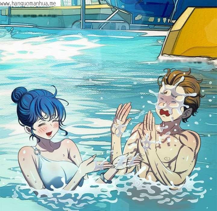 韩国漫画恶女勾勾缠/难缠小恶女韩漫_恶女勾勾缠/难缠小恶女-第285话在线免费阅读-韩国漫画-第25张图片