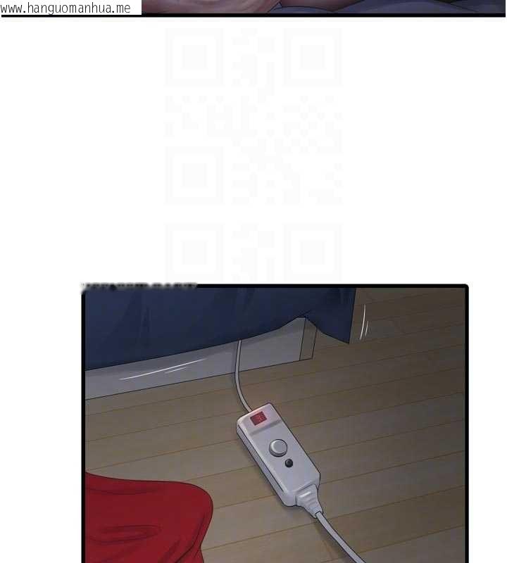 韩国漫画水电工日志韩漫_水电工日志-第118话-我想和你去首尔在线免费阅读-韩国漫画-第83张图片