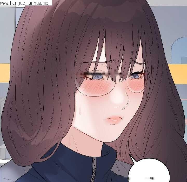 韩国漫画最后的冲刺韩漫_最后的冲刺-第43话在线免费阅读-韩国漫画-第131张图片