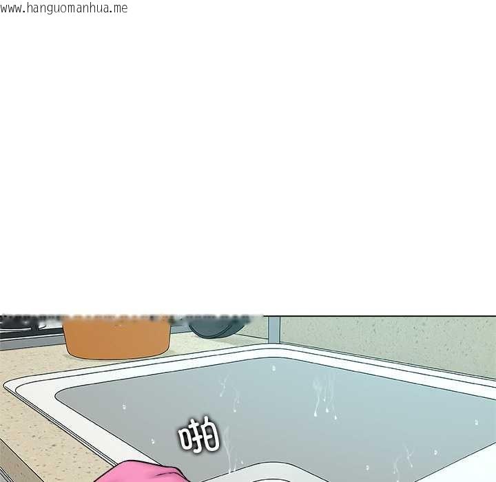 韩国漫画被幸运诅咒的人/幸运的孽缘韩漫_被幸运诅咒的人/幸运的孽缘-第23话在线免费阅读-韩国漫画-第26张图片