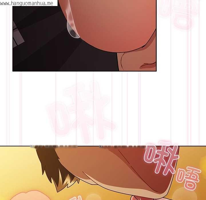 韩国漫画请弄脏我的女朋友韩漫_请弄脏我的女朋友-第36话在线免费阅读-韩国漫画-第76张图片