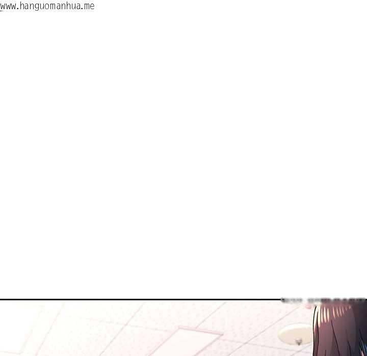 韩国漫画脱轨关系韩漫_脱轨关系-第85话在线免费阅读-韩国漫画-第54张图片