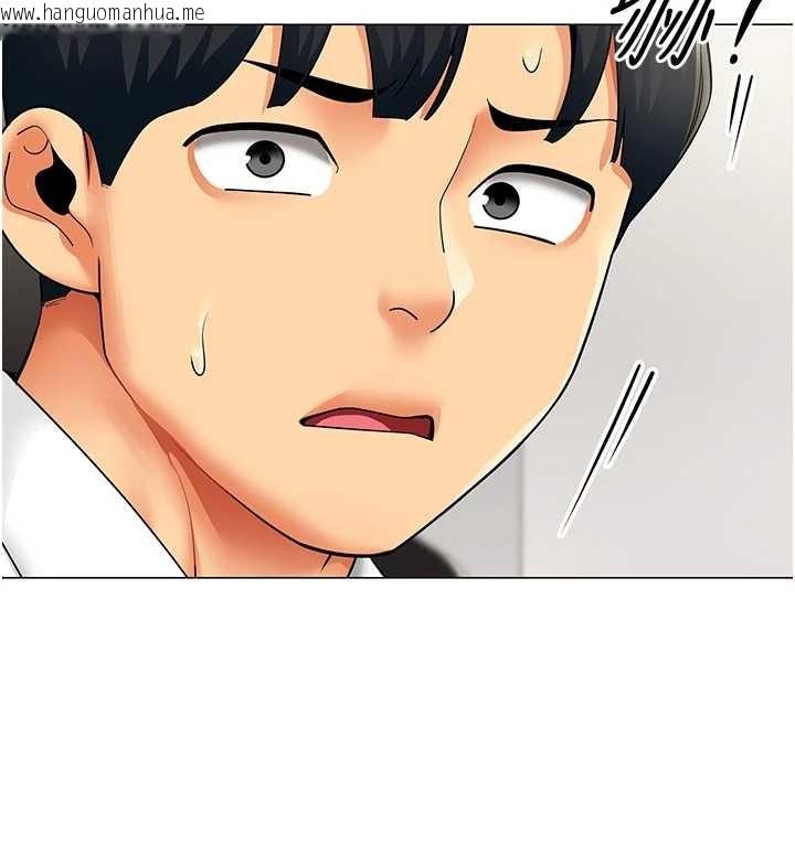 韩国漫画女同事太犯规韩漫_女同事太犯规-第6话-你和她是什么关系?在线免费阅读-韩国漫画-第78张图片