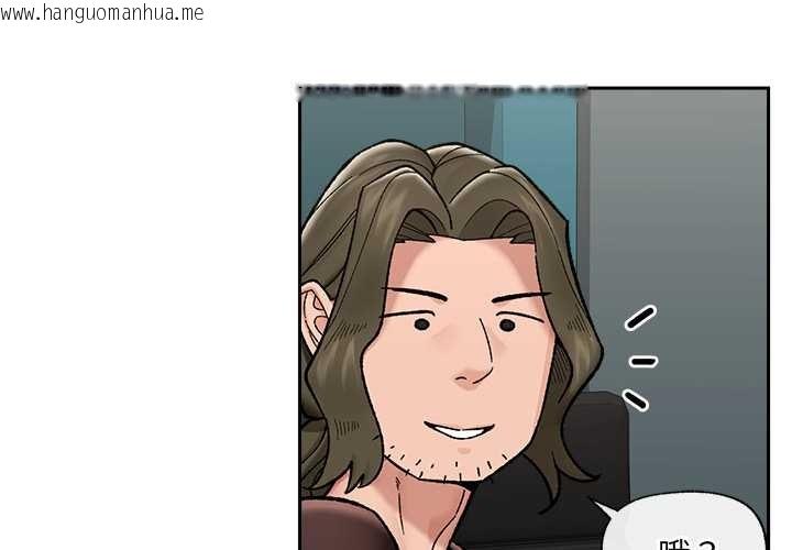 韩国漫画催眠手机韩漫_催眠手机-第51话在线免费阅读-韩国漫画-第4张图片