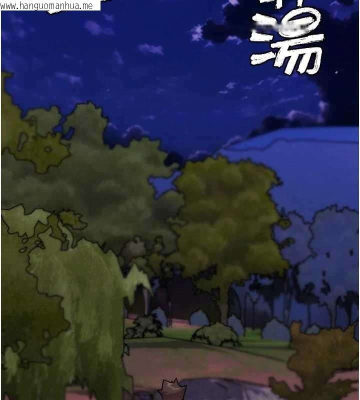 韩国漫画G斗吧!真人肉搏王韩漫_G斗吧!真人肉搏王-第33话-消失的异世界正宫在线免费阅读-韩国漫画-第211张图片