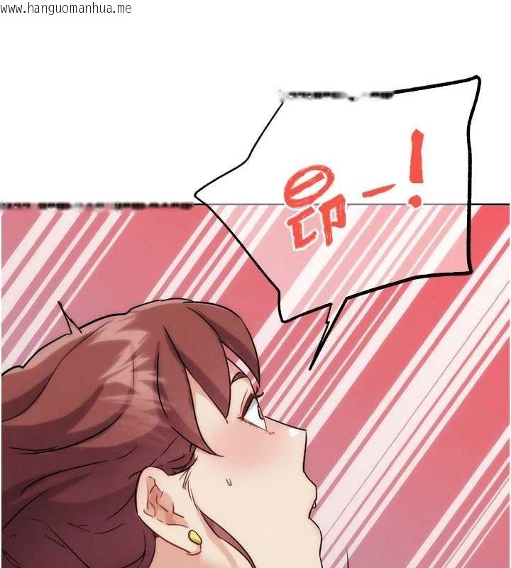 韩国漫画G斗吧!真人肉搏王韩漫_G斗吧!真人肉搏王-第33话-消失的异世界正宫在线免费阅读-韩国漫画-第137张图片