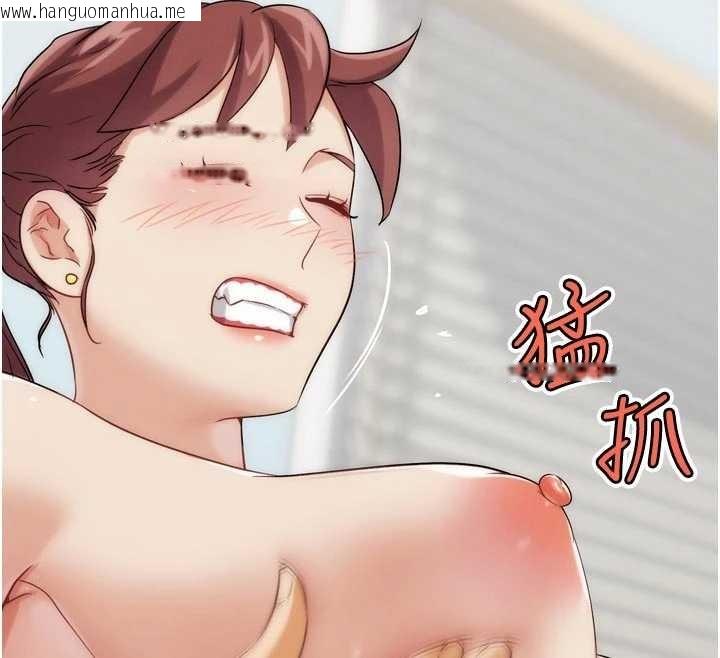 韩国漫画G斗吧!真人肉搏王韩漫_G斗吧!真人肉搏王-第33话-消失的异世界正宫在线免费阅读-韩国漫画-第60张图片