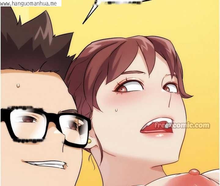 韩国漫画G斗吧!真人肉搏王韩漫_G斗吧!真人肉搏王-第33话-消失的异世界正宫在线免费阅读-韩国漫画-第70张图片