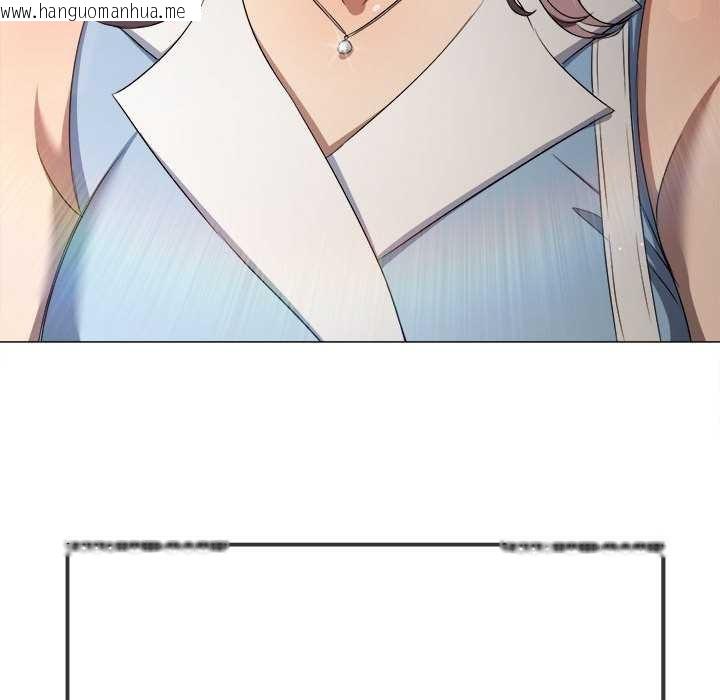 韩国漫画恶女勾勾缠/难缠小恶女韩漫_恶女勾勾缠/难缠小恶女-第285话在线免费阅读-韩国漫画-第69张图片