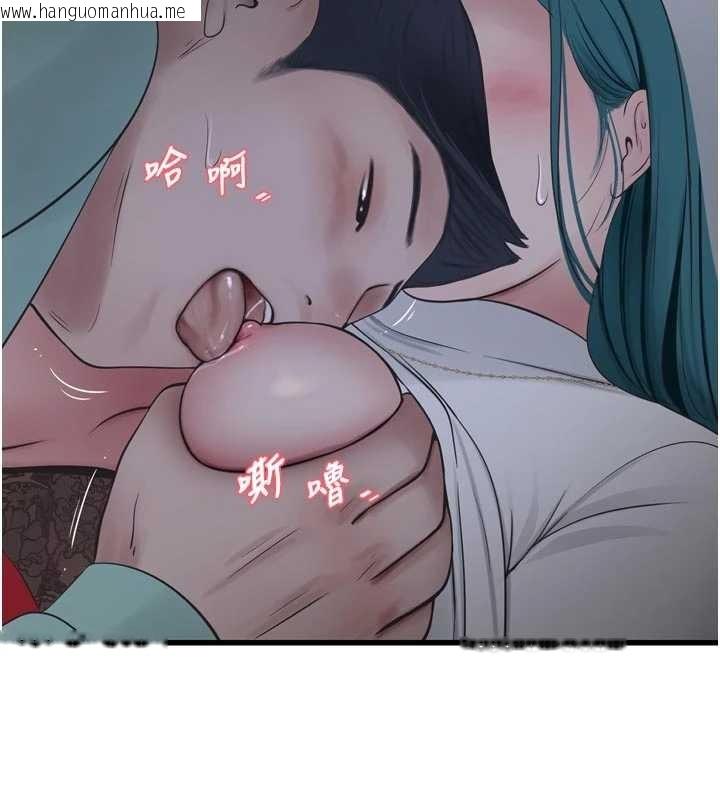 韩国漫画水电工日志韩漫_水电工日志-第118话-我想和你去首尔在线免费阅读-韩国漫画-第68张图片