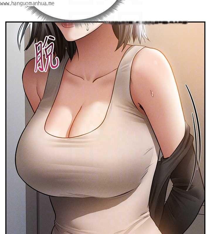 韩国漫画私密视角韩漫_私密视角-第61话-他对我做了什么?在线免费阅读-韩国漫画-第121张图片