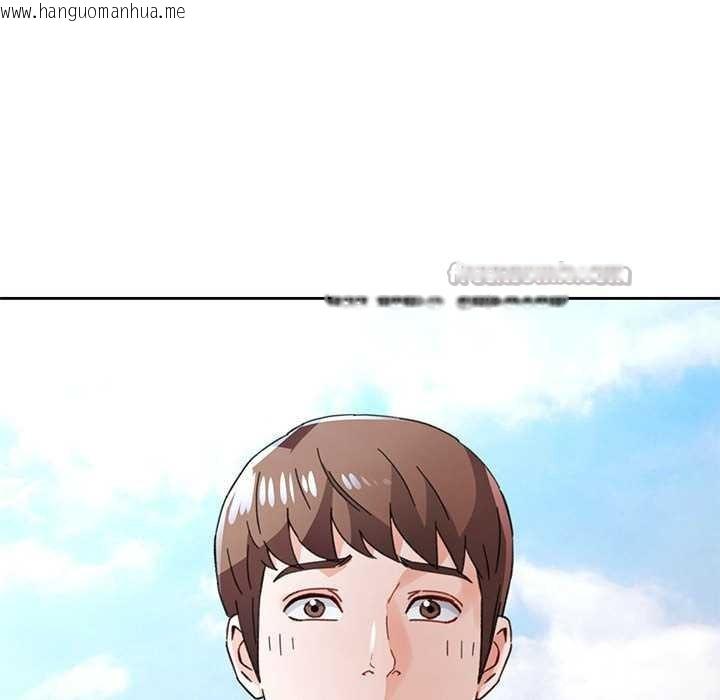 韩国漫画脱轨关系韩漫_脱轨关系-第85话在线免费阅读-韩国漫画-第14张图片