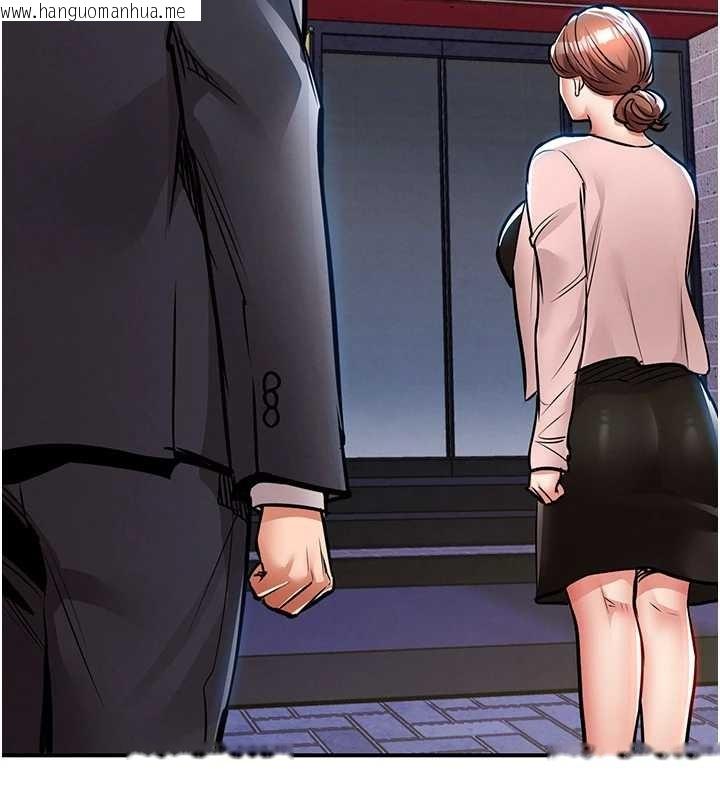 韩国漫画衣锦还乡韩漫_衣锦还乡-第27话-想干到让妳怀孕在线免费阅读-韩国漫画-第61张图片