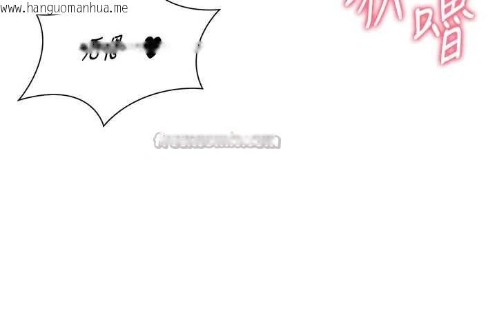 韩国漫画女同事太犯规韩漫_女同事太犯规-第5话-被下属征服在线免费阅读-韩国漫画-第14张图片