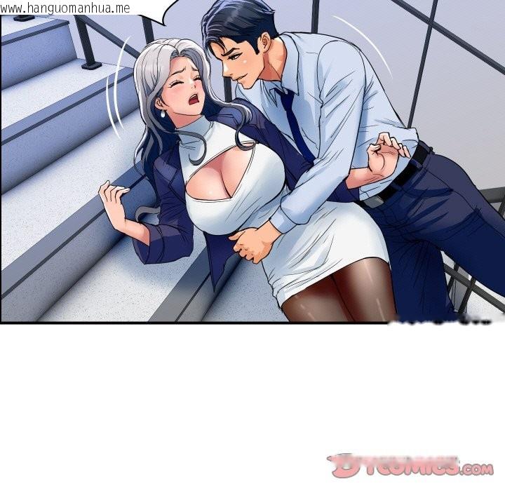 韩国漫画顶级豪门秘辛韩漫_顶级豪门秘辛-第31话在线免费阅读-韩国漫画-第129张图片