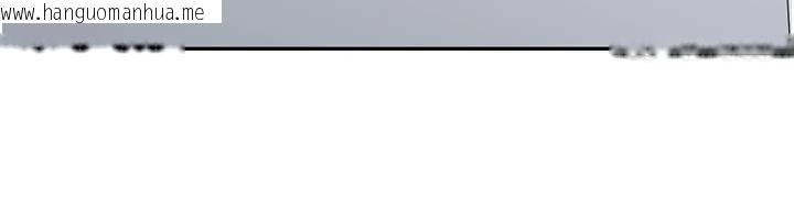 韩国漫画太妹硬闯成人界韩漫_太妹硬闯成人界-第13话-来摩铁实际演练在线免费阅读-韩国漫画-第67张图片