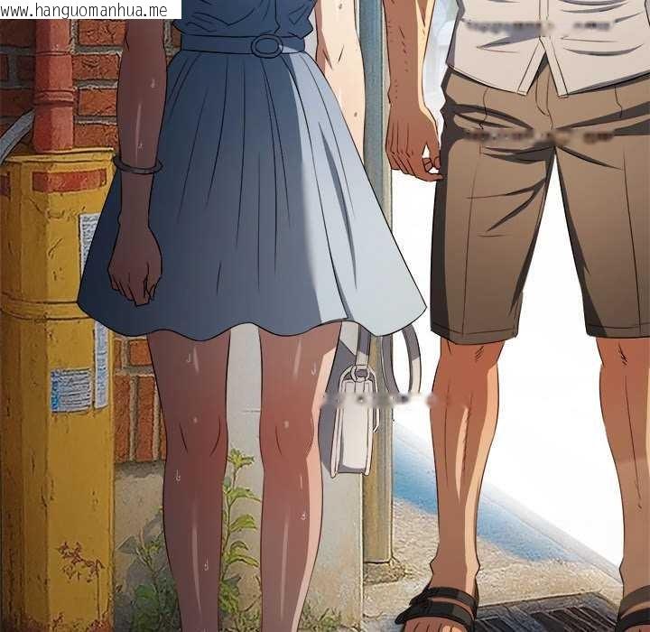 韩国漫画恶女勾勾缠/难缠小恶女韩漫_恶女勾勾缠/难缠小恶女-第285话在线免费阅读-韩国漫画-第193张图片