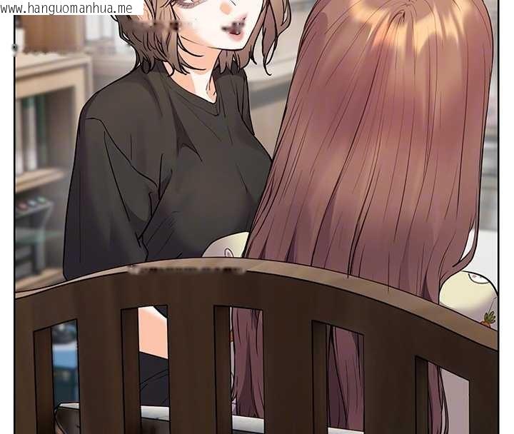 韩国漫画老师的亲密指导韩漫_老师的亲密指导-第80话-偷摸给学生缴「作业」在线免费阅读-韩国漫画-第106张图片