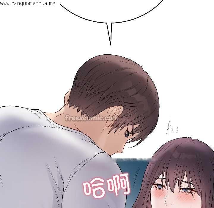 韩国漫画最后的冲刺韩漫_最后的冲刺-第43话在线免费阅读-韩国漫画-第182张图片