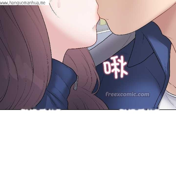 韩国漫画最后的冲刺韩漫_最后的冲刺-第43话在线免费阅读-韩国漫画-第70张图片