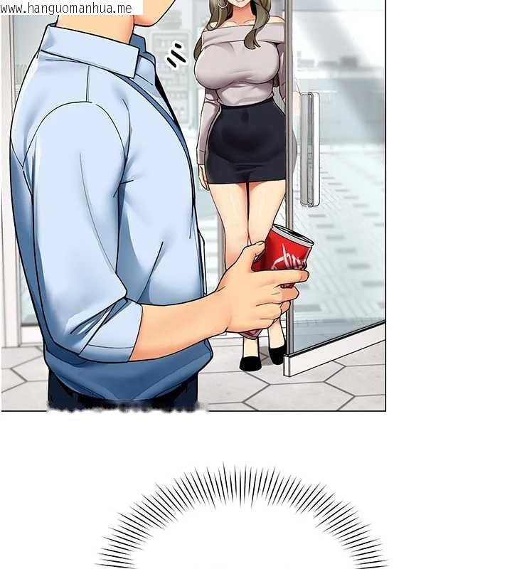 韩国漫画女同事太犯规韩漫_女同事太犯规-第2话-妳就这么想要是不是?在线免费阅读-韩国漫画-第99张图片