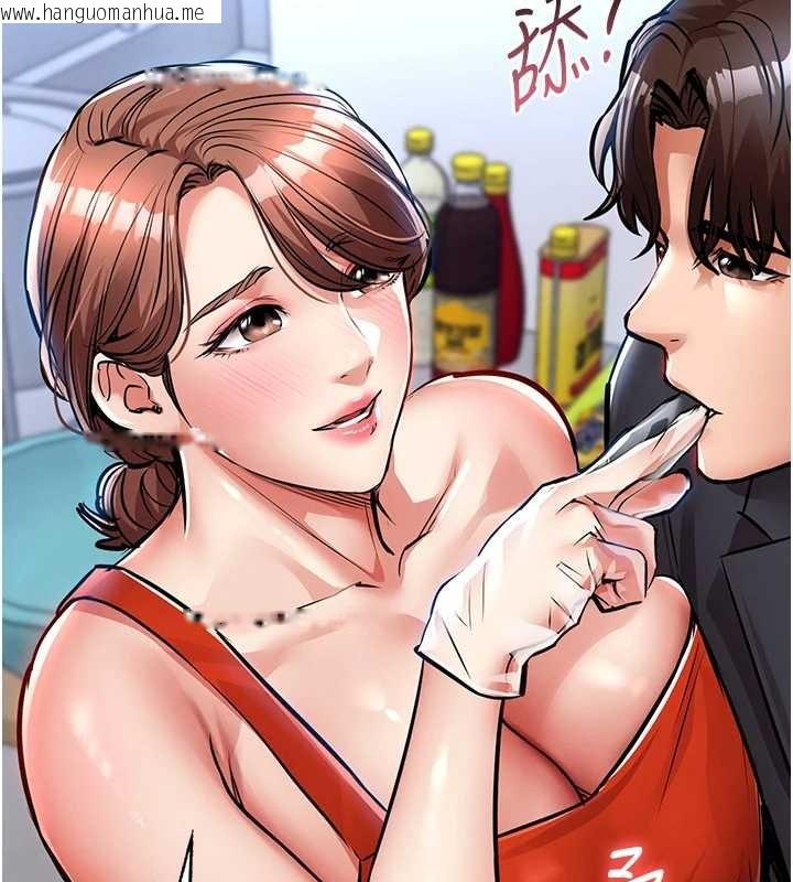 韩国漫画衣锦还乡韩漫_衣锦还乡-第27话-想干到让妳怀孕在线免费阅读-韩国漫画-第104张图片