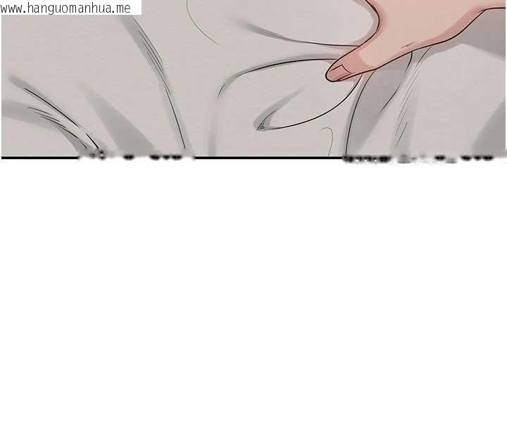 韩国漫画校园成人礼韩漫_校园成人礼-第18话-内射学姐贱鲍在线免费阅读-韩国漫画-第16张图片