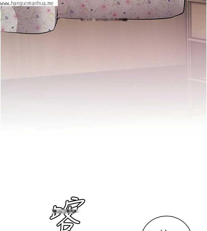 韩国漫画老师的亲密指导韩漫_老师的亲密指导-第80话-偷摸给学生缴「作业」在线免费阅读-韩国漫画-第86张图片