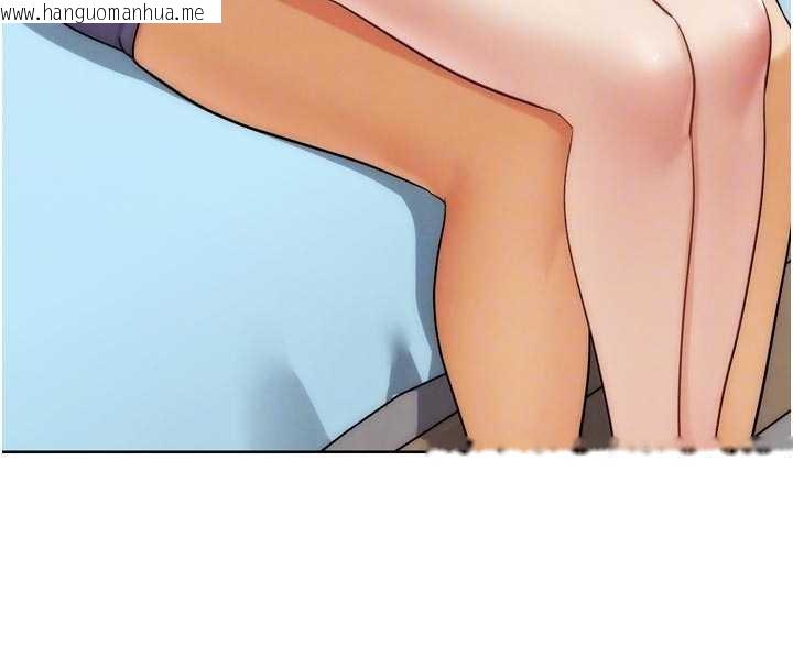 韩国漫画G斗吧!真人肉搏王韩漫_G斗吧!真人肉搏王-第33话-消失的异世界正宫在线免费阅读-韩国漫画-第52张图片