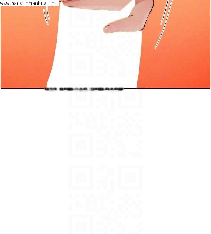 韩国漫画G斗吧!真人肉搏王韩漫_G斗吧!真人肉搏王-第33话-消失的异世界正宫在线免费阅读-韩国漫画-第92张图片