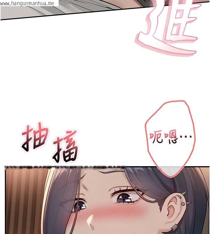 韩国漫画校园成人礼韩漫_校园成人礼-第18话-内射学姐贱鲍在线免费阅读-韩国漫画-第7张图片