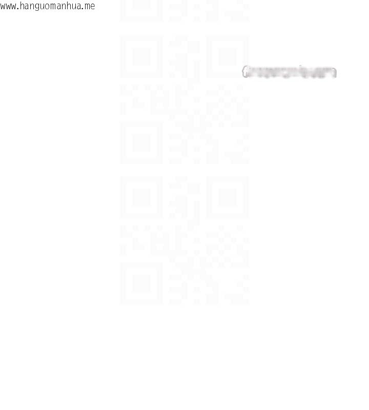 韩国漫画老师的亲密指导韩漫_老师的亲密指导-第80话-偷摸给学生缴「作业」在线免费阅读-韩国漫画-第98张图片