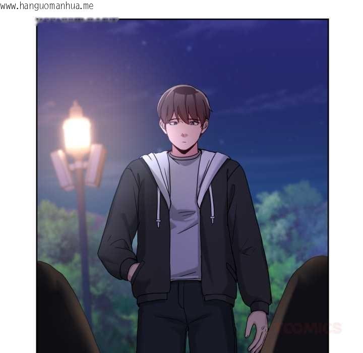 韩国漫画男人止步韩漫_男人止步-第37话在线免费阅读-韩国漫画-第108张图片