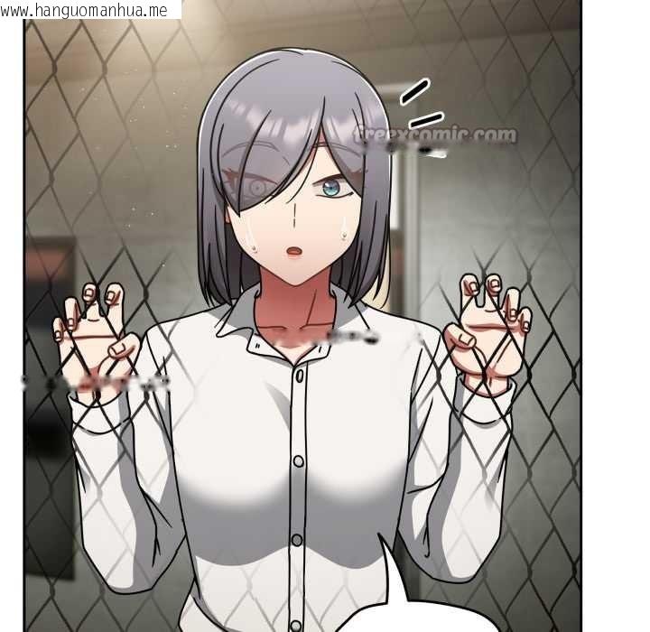 韩国漫画热情拳击馆韩漫_热情拳击馆-第54话在线免费阅读-韩国漫画-第112张图片