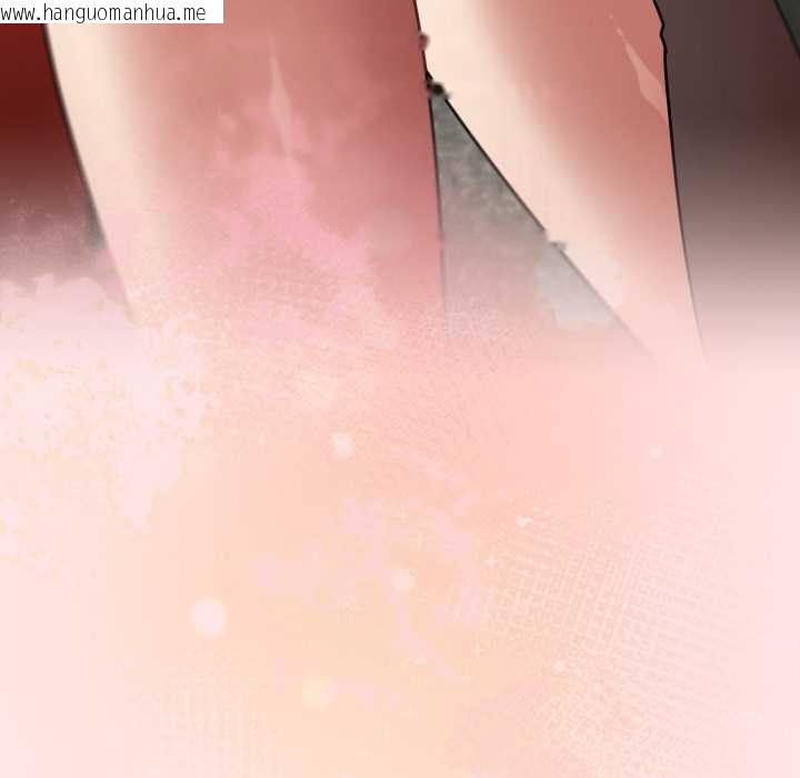 韩国漫画热情拳击馆韩漫_热情拳击馆-第54话在线免费阅读-韩国漫画-第170张图片