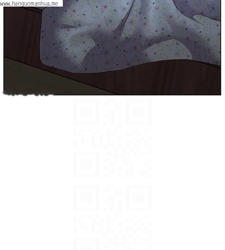 韩国漫画老师的亲密指导韩漫_老师的亲密指导-第80话-偷摸给学生缴「作业」在线免费阅读-韩国漫画-第128张图片