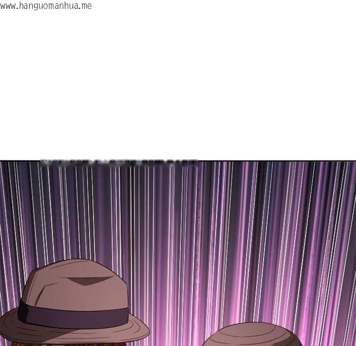 韩国漫画恶女勾勾缠/难缠小恶女韩漫_恶女勾勾缠/难缠小恶女-第285话在线免费阅读-韩国漫画-第113张图片