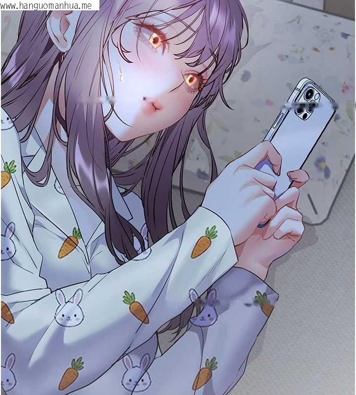 韩国漫画老师的亲密指导韩漫_老师的亲密指导-第80话-偷摸给学生缴「作业」在线免费阅读-韩国漫画-第157张图片