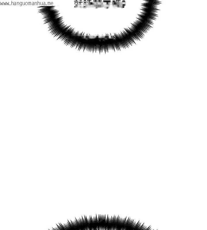 韩国漫画G斗吧!真人肉搏王韩漫_G斗吧!真人肉搏王-第33话-消失的异世界正宫在线免费阅读-韩国漫画-第200张图片