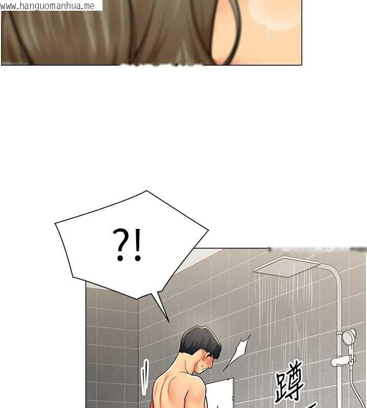 韩国漫画女同事太犯规韩漫_女同事太犯规-第5话-被下属征服在线免费阅读-韩国漫画-第5张图片