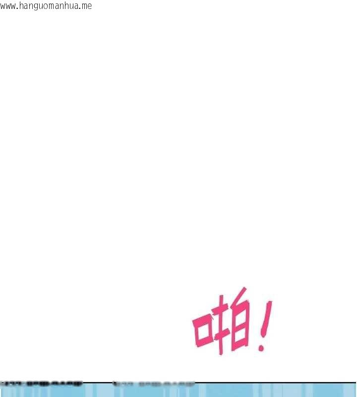 韩国漫画G斗吧!真人肉搏王韩漫_G斗吧!真人肉搏王-第33话-消失的异世界正宫在线免费阅读-韩国漫画-第177张图片