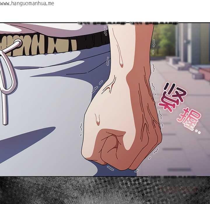 韩国漫画请弄脏我的女朋友韩漫_请弄脏我的女朋友-第36话在线免费阅读-韩国漫画-第27张图片