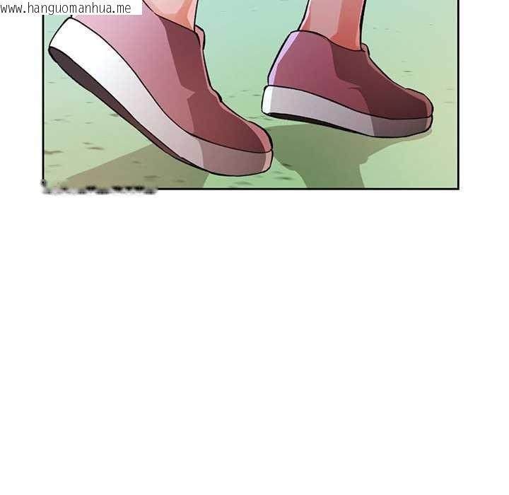 韩国漫画脱轨关系韩漫_脱轨关系-第85话在线免费阅读-韩国漫画-第26张图片