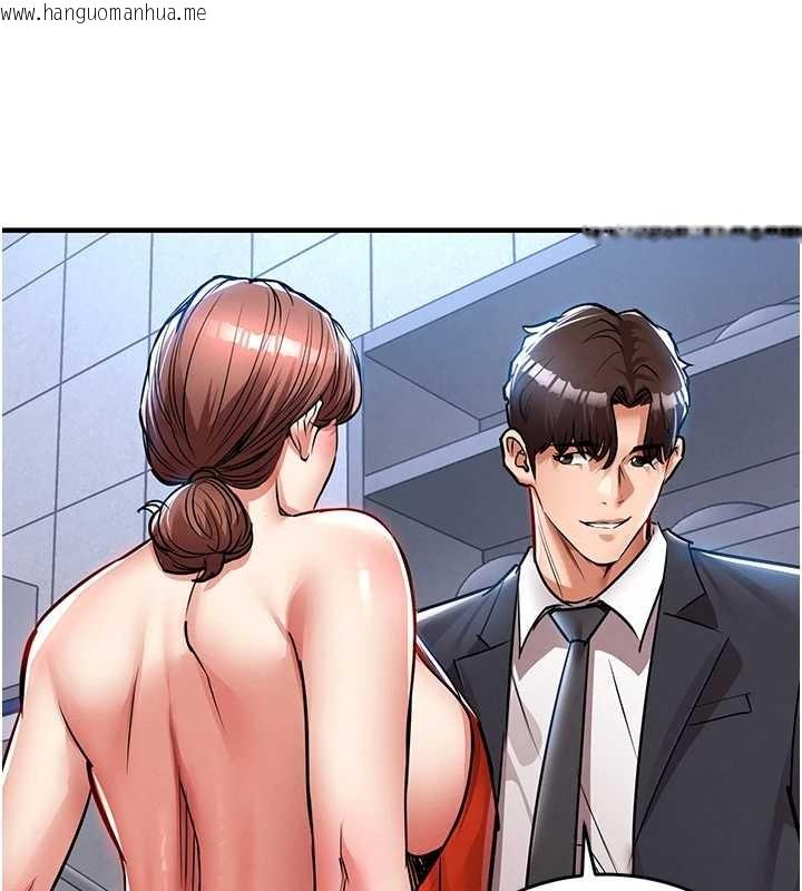 韩国漫画衣锦还乡韩漫_衣锦还乡-第27话-想干到让妳怀孕在线免费阅读-韩国漫画-第110张图片