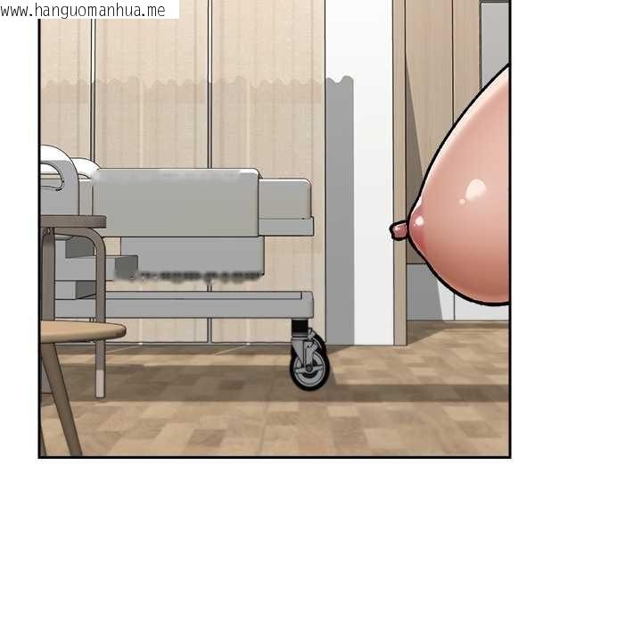 韩国漫画催眠手机韩漫_催眠手机-第51话在线免费阅读-韩国漫画-第45张图片